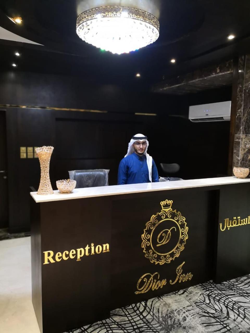 Dior Inn Apartment Hotel Jeddah Exterior photo